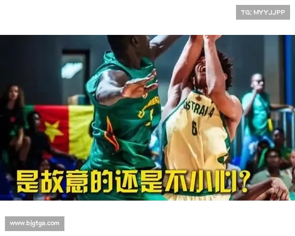 乌龙暴扣引发争议:喀麦隆中锋是失误还是故意?U19 世界杯惊天逆转 乌龙暴扣引发争议:喀麦隆中锋是失误还是故意?U19 世界杯惊天逆转